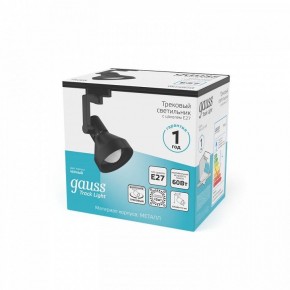 Светильник на штанге Gauss Track Light TR005 в Серове - serov.ok-mebel.com | фото 4