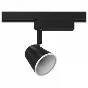 Светильник на штанге Gauss Track Light TR052 в Серове - serov.ok-mebel.com | фото