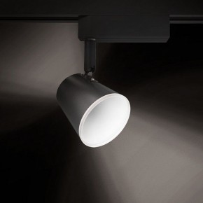 Светильник на штанге Gauss Track Light TR052 в Серове - serov.ok-mebel.com | фото 3
