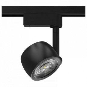 Светильник на штанге Gauss Track Light TR053 в Серове - serov.ok-mebel.com | фото