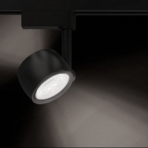 Светильник на штанге Gauss Track Light TR053 в Серове - serov.ok-mebel.com | фото 2