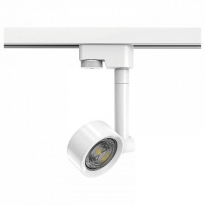 Светильник на штанге Gauss Track Light TR056 в Серове - serov.ok-mebel.com | фото
