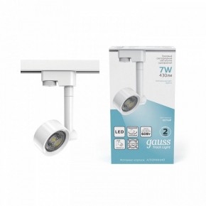 Светильник на штанге Gauss Track Light TR056 в Серове - serov.ok-mebel.com | фото 3
