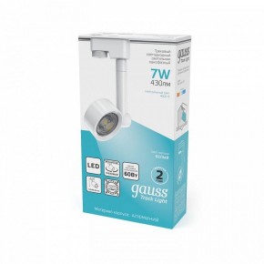 Светильник на штанге Gauss Track Light TR056 в Серове - serov.ok-mebel.com | фото 4