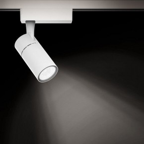 Светильник на штанге Gauss Track Light TR059 в Серове - serov.ok-mebel.com | фото 2