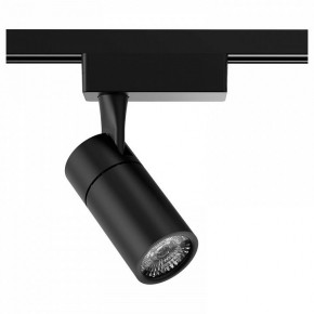 Светильник на штанге Gauss Track Light TR060 в Серове - serov.ok-mebel.com | фото