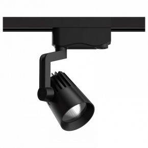 Светильник на штанге Gauss Track Light TR061 в Серове - serov.ok-mebel.com | фото