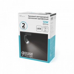 Светильник на штанге Gauss Track Light TR061 в Серове - serov.ok-mebel.com | фото 5