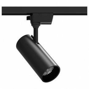 Светильник на штанге Gauss Track Light TR062 в Серове - serov.ok-mebel.com | фото