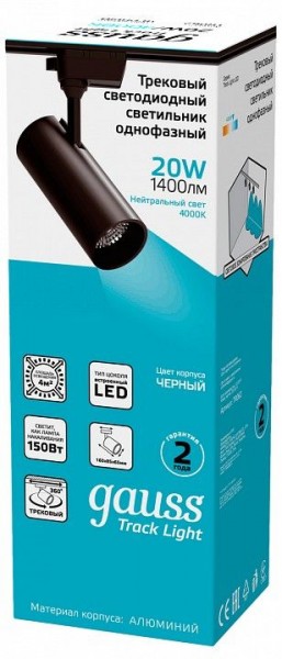 Светильник на штанге Gauss Track Light TR062 в Серове - serov.ok-mebel.com | фото 4