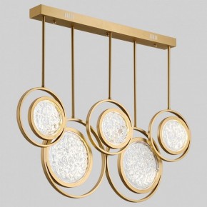 Светильник на штанге Imperiumloft Мун lighting collection L100 CAMEO01 в Серове - serov.ok-mebel.com | фото