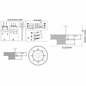 Светильник на штанге Imperiumloft RH Marais Round Chandelier 40,2668 в Серове - serov.ok-mebel.com | фото 11