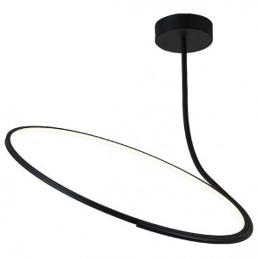 Светильник на штанге Italline IT013-6025 IT013-6025 black 3000K в Серове - serov.ok-mebel.com | фото