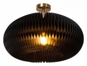 Светильник на штанге Lucide Armoni 42101/52/30 в Серове - serov.ok-mebel.com | фото