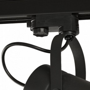 Светильник на штанге Mantra Aruba 6045 в Серове - serov.ok-mebel.com | фото 3