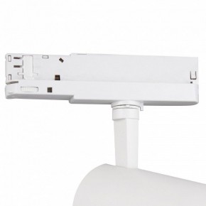 Светильник на штанге Mantra Fuji 7203 в Серове - serov.ok-mebel.com | фото 5