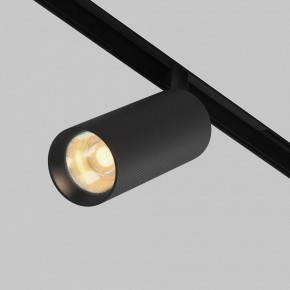 Светильник на штанге Maytoni Artisan TR097-2-12W2.7K-M-BB в Серове - serov.ok-mebel.com | фото 3