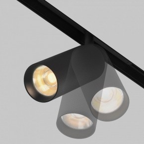 Светильник на штанге Maytoni Artisan TR097-2-12W2.7K-M-BB в Серове - serov.ok-mebel.com | фото 5