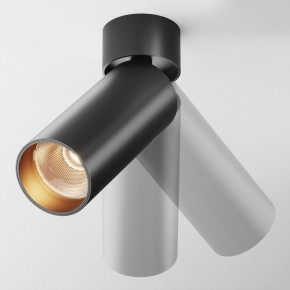 Светильник на штанге Maytoni FOCUS LED C055CL-L12B2.7K-W-B в Серове - serov.ok-mebel.com | фото 2