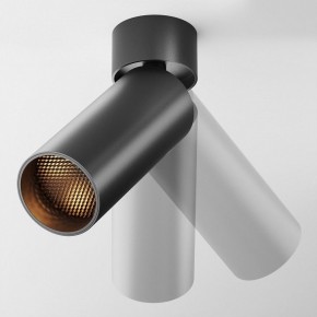 Светильник на штанге Maytoni FOCUS LED C055CL-L12B2.7K-W-B в Серове - serov.ok-mebel.com | фото 3