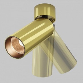 Светильник на штанге Maytoni FOCUS LED C055CL-L12W2.7K-W-BS в Серове - serov.ok-mebel.com | фото 3