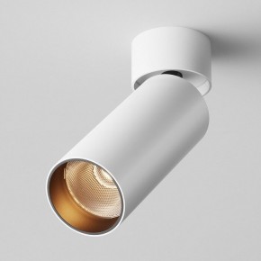 Светильник на штанге Maytoni FOCUS LED C055CL-L12W2.7K-W-W в Серове - serov.ok-mebel.com | фото 2