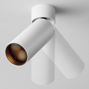 Светильник на штанге Maytoni FOCUS LED C055CL-L12W2.7K-W-W в Серове - serov.ok-mebel.com | фото 4
