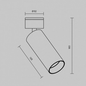 Светильник на штанге Maytoni FOCUS LED C055CL-L12W2.7K-W-W в Серове - serov.ok-mebel.com | фото 6
