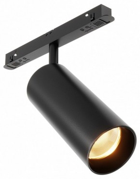 Светильник на штанге Maytoni Focus LED TR032-2-12W2.7K-M-B в Серове - serov.ok-mebel.com | фото 1