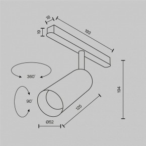 Светильник на штанге Maytoni Focus LED TR032-2-12W2.7K-M-B в Серове - serov.ok-mebel.com | фото 8