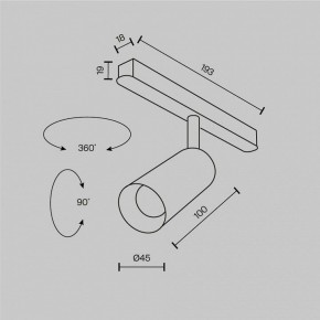 Светильник на штанге Maytoni Focus LED TR032-2-5W2.7K-M-B в Серове - serov.ok-mebel.com | фото 8