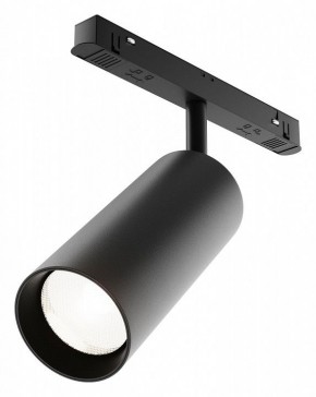 Светильник на штанге Maytoni Focus LED TR032-4-20WTW-M-DD2-B в Серове - serov.ok-mebel.com | фото