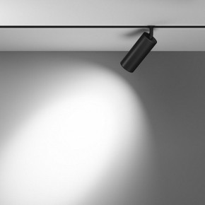Светильник на штанге Maytoni Focus LED TR032-4-20WTW-M-DD2-B в Серове - serov.ok-mebel.com | фото 2