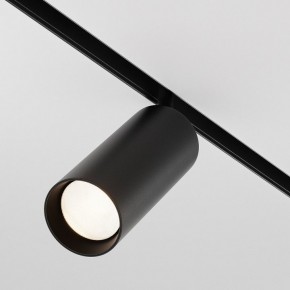 Светильник на штанге Maytoni Focus LED TR032-4-20WTW-M-DD2-B в Серове - serov.ok-mebel.com | фото 3