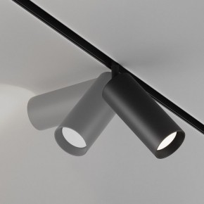 Светильник на штанге Maytoni Focus LED TR032-4-20WTW-M-DD2-B в Серове - serov.ok-mebel.com | фото 5