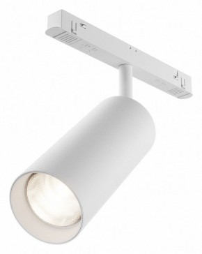 Светильник на штанге Maytoni Focus LED TR032-4-20WTW-M-DD2-W в Серове - serov.ok-mebel.com | фото