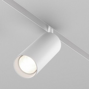 Светильник на штанге Maytoni Focus LED TR032-4-20WTW-M-DD2-W в Серове - serov.ok-mebel.com | фото 2