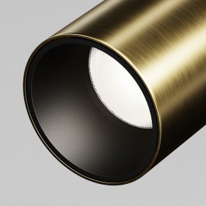 Светильник на штанге Maytoni Focus Led TR187-1-5W4K-M-BBS в Серове - serov.ok-mebel.com | фото 2