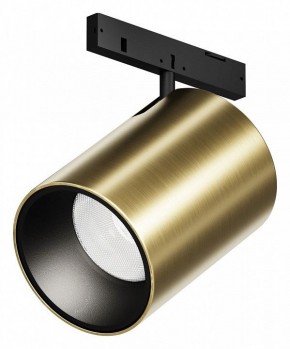 Светильник на штанге Maytoni Focus Led TR187-1-9W4K-M-BBS в Серове - serov.ok-mebel.com | фото