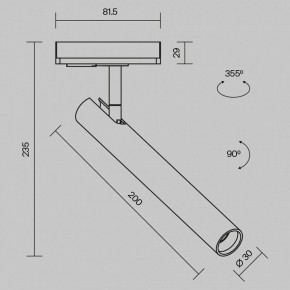 Светильник на штанге Maytoni Focus T TR141-1-6W4K-M-BS в Серове - serov.ok-mebel.com | фото 9