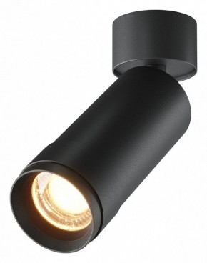 Светильник на штанге Maytoni Focus Zoom C055CL-L12W2.7K-Z-B в Серове - serov.ok-mebel.com | фото