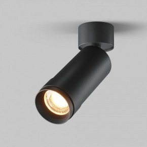 Светильник на штанге Maytoni Focus Zoom C055CL-L12W2.7K-Z-B в Серове - serov.ok-mebel.com | фото 2
