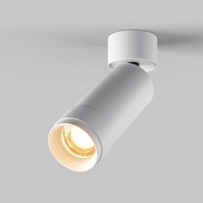 Светильник на штанге Maytoni Focus Zoom C055CL-L12W2.7K-Z-W в Серове - serov.ok-mebel.com | фото 2