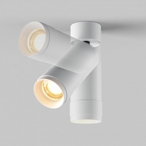 Светильник на штанге Maytoni Focus Zoom C055CL-L12W2.7K-Z-W в Серове - serov.ok-mebel.com | фото 4