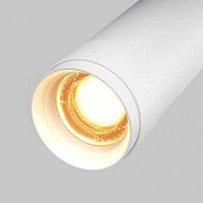 Светильник на штанге Maytoni Focus Zoom C055CL-L12W2.7K-Z-W в Серове - serov.ok-mebel.com | фото 7