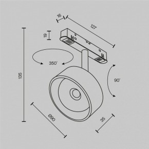 Светильник на штанге Maytoni Lens TR217-4-15WTW-DD-B в Серове - serov.ok-mebel.com | фото 10