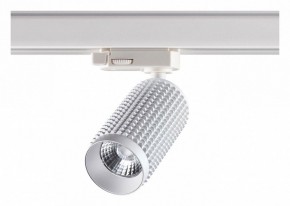 Светильник на штанге Novotech Mais LED 358499 в Серове - serov.ok-mebel.com | фото 2