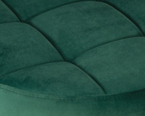 Табурет барный DOBRIN BRUNO GOLD, зеленый велюр (MJ9-88) в Серове - serov.ok-mebel.com | фото 3