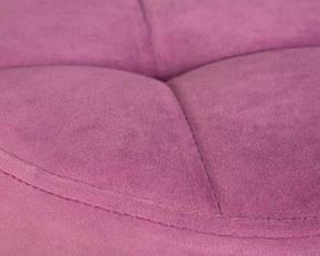 Табурет барный DOBRIN BRUNO, пудрово-сиреневый велюр (MJ9-52) в Серове - serov.ok-mebel.com | фото 4