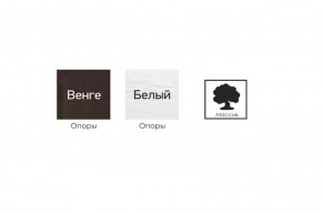 ТАНГО-2 Табурет в Серове - serov.ok-mebel.com | фото 4